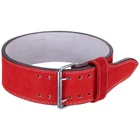 Пояс атлетичний Zelart SB-165159