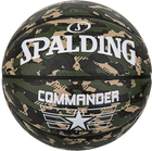 Piłka do koszykówki Spalding Commander 7 84588Z (689344412740) - obraz 1