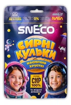 snEco "КОСМІЧНІ ДИТЯЧІ", 28г - сир сушений хрусткий
