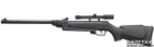 Пневматическая винтовка Gamo Delta Kit (6110085) - изображение 1