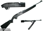 Пневматическая винтовка Crosman Remington AirMaster (AM77) - изображение 3