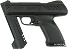 Пневматичний пістолет Gamo P-900 Gunset (6111042) - зображення 3