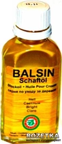 Засіб для обробки дерева Klever Ballistol Balsin Schaftol 50ml (світлий) (4290008) - зображення 1