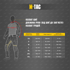 Реглан M-Tac Мститель Олива Размер L - изображение 5