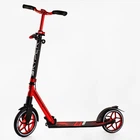 Двухколесный самокат Skyper "Crush". Колеса PU, алюминий, фара, амортизатор. Red (116955)