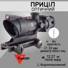 Оптичний приціл Trijicon ACOG 4x32 Dual Illuminated Red Chevron BAC NS TA31-D-100261