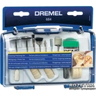 Набір для чищення і полірування Dremel 684 (26150684JA)