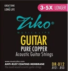 Струны Ziko DR-012 Pure Copper 12-53 Light
