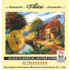 Струны Alice AC106-H Hard Tension