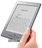 Amazon Kindle with Special Offers - изображение 2