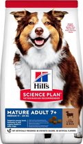 Sucha karma dla dojrzałych psów od 7 roku życia Hill's Science Plan Mature Adult 7+ Medium Breed z jagnięciną i ryżem 14 kg (0052742026152)