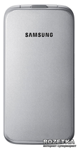 Мобильный телефон Samsung C3520 Metallic Silver – фото, отзывы ...