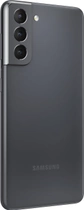 Мобильный телефон Samsung Galaxy S21 8/128GB Phantom Grey (SM-G991BZADSEK) - изображение 6