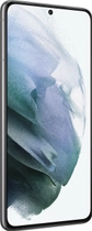 Мобільний телефон Samsung Galaxy S21 8/256 GB Phantom Grey (SM-G991BZAGSEK) - зображення 3