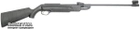 Пневматическая винтовка ИЖмех Байкал MP-512M пластик (16620028) - изображение 2