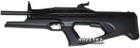 Пневматическая винтовка ИЖмех Байкал МР-514К (16620040) - изображение 2