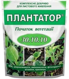 Удобрение Плантатор Начало вегетации 30.10.10 1 кг