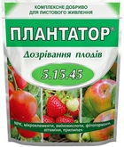 Добриво Плантатор Дозрівання плодів 5.15.45 1 кг