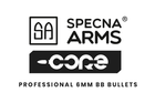 Кулі Specna Arms CORE 0,20g 25kg