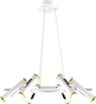 Люстра Wunderlicht KI5429-46W 12х3 Вт LED для кухні, спальні, вітальні