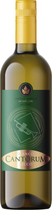 Вино Cantorum BIANCO SECCO виноградное натуральное столовое белое сухе 0.75 л 11.5% (8020685019496)