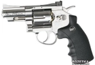 Пневматичний пістолет ASG Dan Wesson 2.5" Silver (23702500) - зображення 1