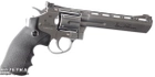 Пневматичний пістолет ASG Dan Wesson 6" Silver (23702501) - зображення 2