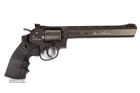 Пневматический пистолет ASG Dan Wesson 8" Grey (23702502) - изображение 3