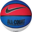 Баскетбольний м'яч Nike Everyday All Court 8P Royal/Black/Metallic Silver/Black, розмір 7 - N.100.4369.470.07