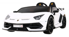 Samochód elektryczny Ramiz Lamborghini SVJ Drift Biały (5903864913972)