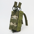 Підсумок подвійний під магазини АК з пластиковими боками Pixel OXFORD 600D MOLLE