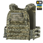 Плитоноска M-Tac Cuirass Elite XL Gen.II MM14