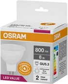 Светодиодная лампа OSRAM LED MR16 75 8W/840 230V GU5.3 10X1 UA w.o. CE (4058075689459)