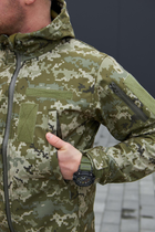 Чоловіча Куртка Soft Shell піксель Military 4XL - зображення 5