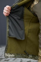 Чоловіча Куртка Soft Shell піксель Military M - зображення 8