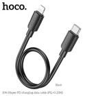 Кабель Hoco X96 Hyper PD charging data cable iP(L=0.25M) Black