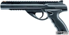 Пневматичний пістолет Umarex Morph Pistol (5.8172) - зображення 1
