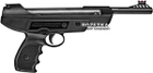 Пневматический пистолет Umarex Ruger Mark I (2.4963) - изображение 1