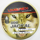 Кулі пневматичні Umarex Jackal 0.53 гр. кал.4.5 500шт. - зображення 5