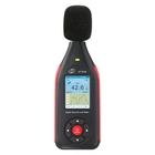 Измеритель уровня шума (шумомер) цв дисплей, фильтр А/С, USB BENETECH GT1355B