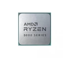 Процессор AMD Ryzen 7 5700X (100-000000926)