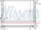 Радіатор охолодження двигуна MINI MINI, NISSENS (69700A)