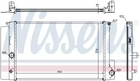 Радіатор охолодження двигуна TOYOTA COROLLA, NISSENS (64692)