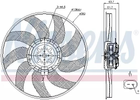 Вентилятор охолодження двигуна AUDI A6, NISSENS (85728)