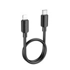 Кабель Hoco Lightning PD Hyper charging data cable X96 |0.25m, 2.4A/20W| black