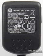 Рация Motorola TLKR T60 - изображение 7