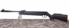 Пневматична гвинтівка Umarex Walther LGV Challenger Ultra (600.20.50) - зображення 3