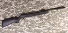 Пневматическая винтовка Umarex Walther LGV Challenger Ultra (600.20.50) - изображение 14