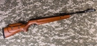 Пневматическая винтовка Umarex Walther LGV Competition Ultra (600.90.50) - изображение 20