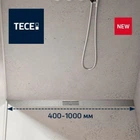 Комплект душового профілю TECElineo 1000 мм, матова нержавіюча сталь (15301100) TM TECE